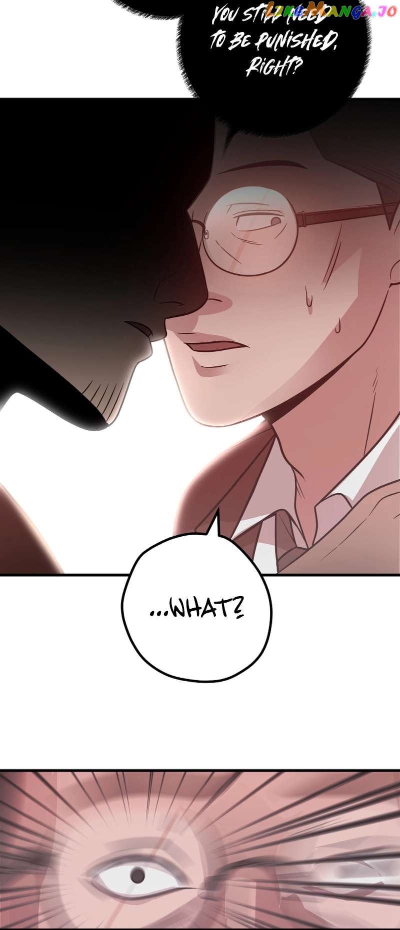 I’ll Be a Villain in This Life Chapter 28 - page 25